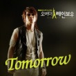 Tomorrow 앨범 상세정보