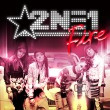 Fire 앨범 상세정보