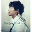 5집 Sounds Like You 앨범 상세정보