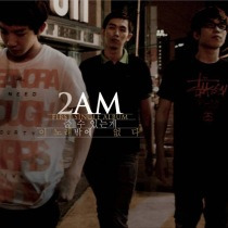 1st  Single Album 이 노래