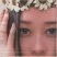 First Love
