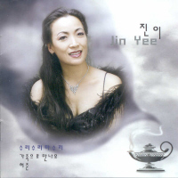수리수리마수리 이미지