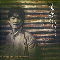 변해가네 이미지